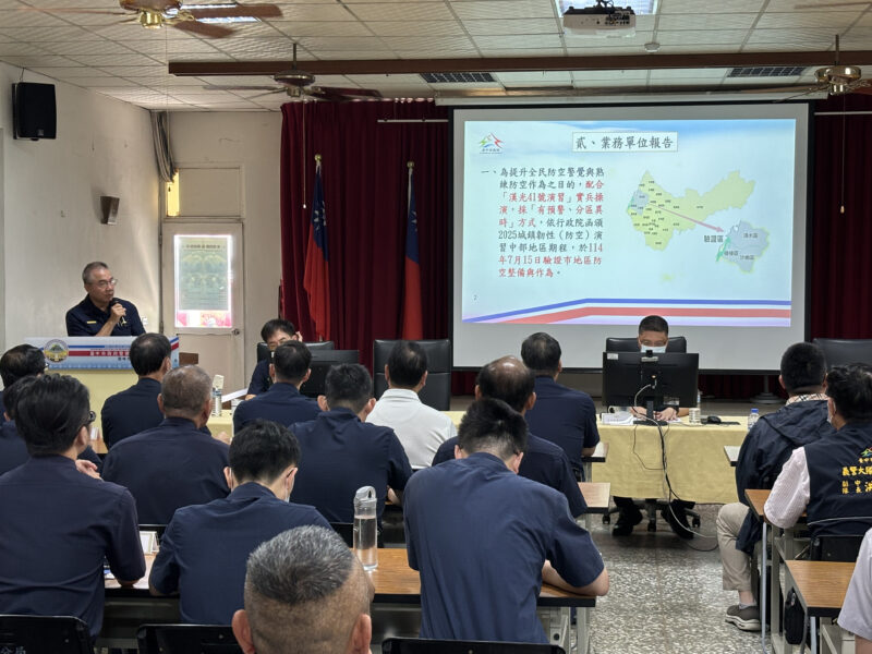 圖文：霧峰分局召開2025城鎮韌性（防空）演習協調會強化民眾防空警覺 。