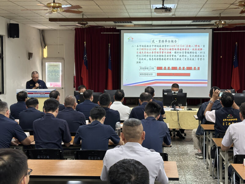 圖文：霧峰分局召開2025城鎮韌性（防空）演習協調會強化民眾防空警覺 。
