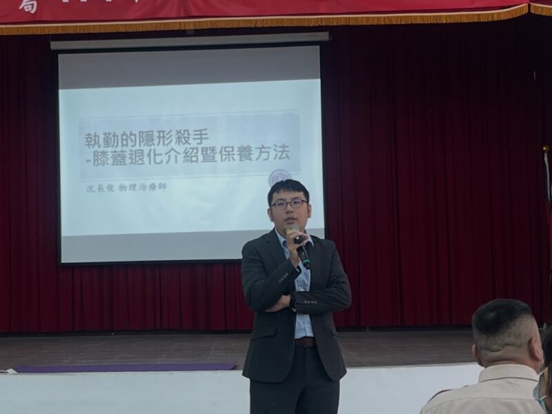 圖文:霧峰分局舉辦114年守望相助隊常年訓練 凝聚團隊合作精神。