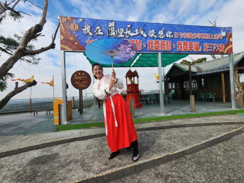 圖文:台南白河萬里長城開啟一日暢遊精彩之旅。