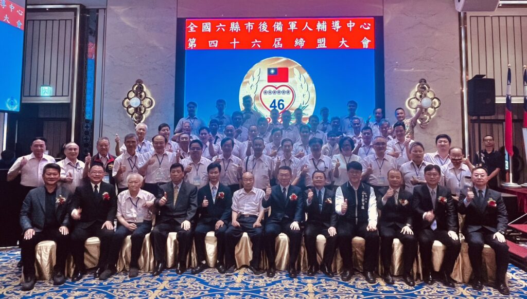 圖 台中市東區後輔中心輔導幹部大合影 記者王偉翻攝