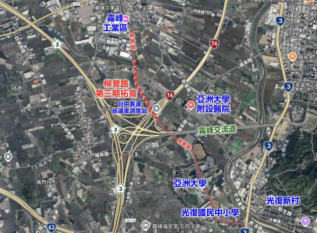圖 地方齊心成就重大建設-霧峰區柳豐路最後一段拓寬工程順利開工 記者王偉翻攝