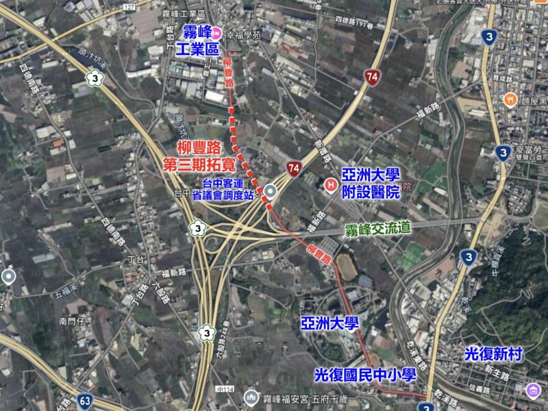 圖 地方齊心成就重大建設-霧峰區柳豐路最後一段拓寬工程順利開工 記者王偉翻攝