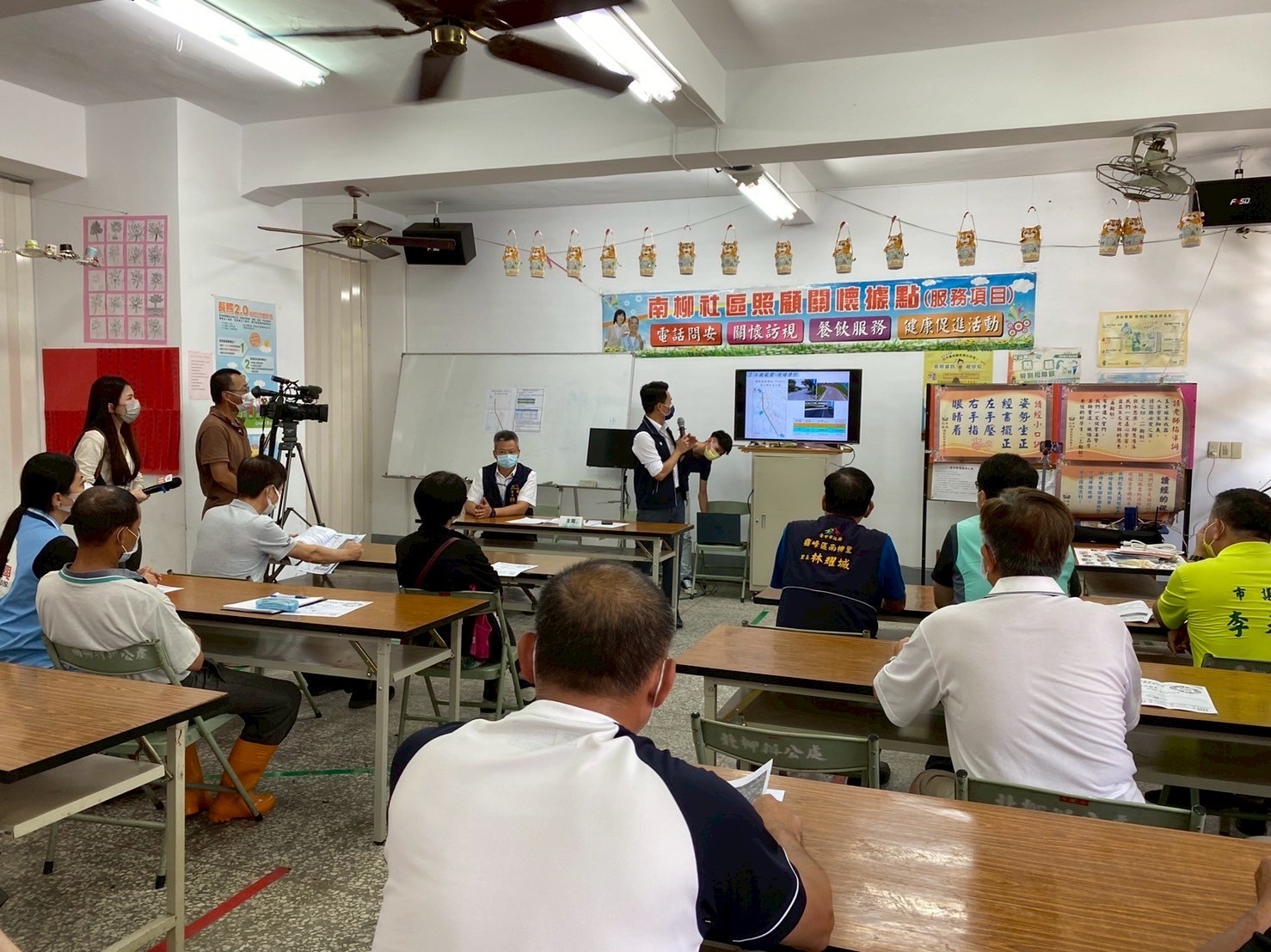 圖 感謝地方支持得以順利完成土地取得 記者王偉翻攝
