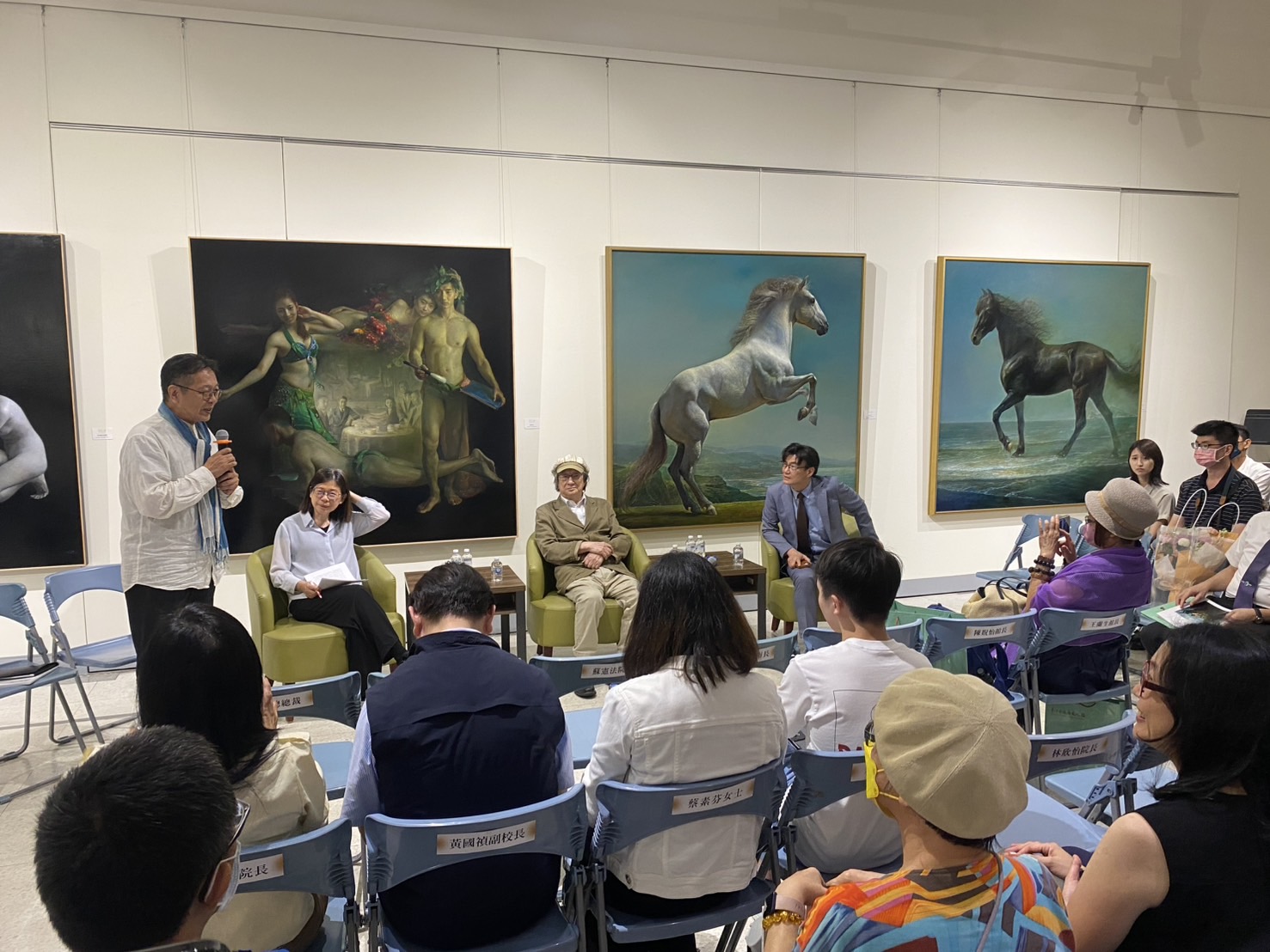 圖 林欽賢7日下午辦理藝術論壇 記者王偉 翻攝