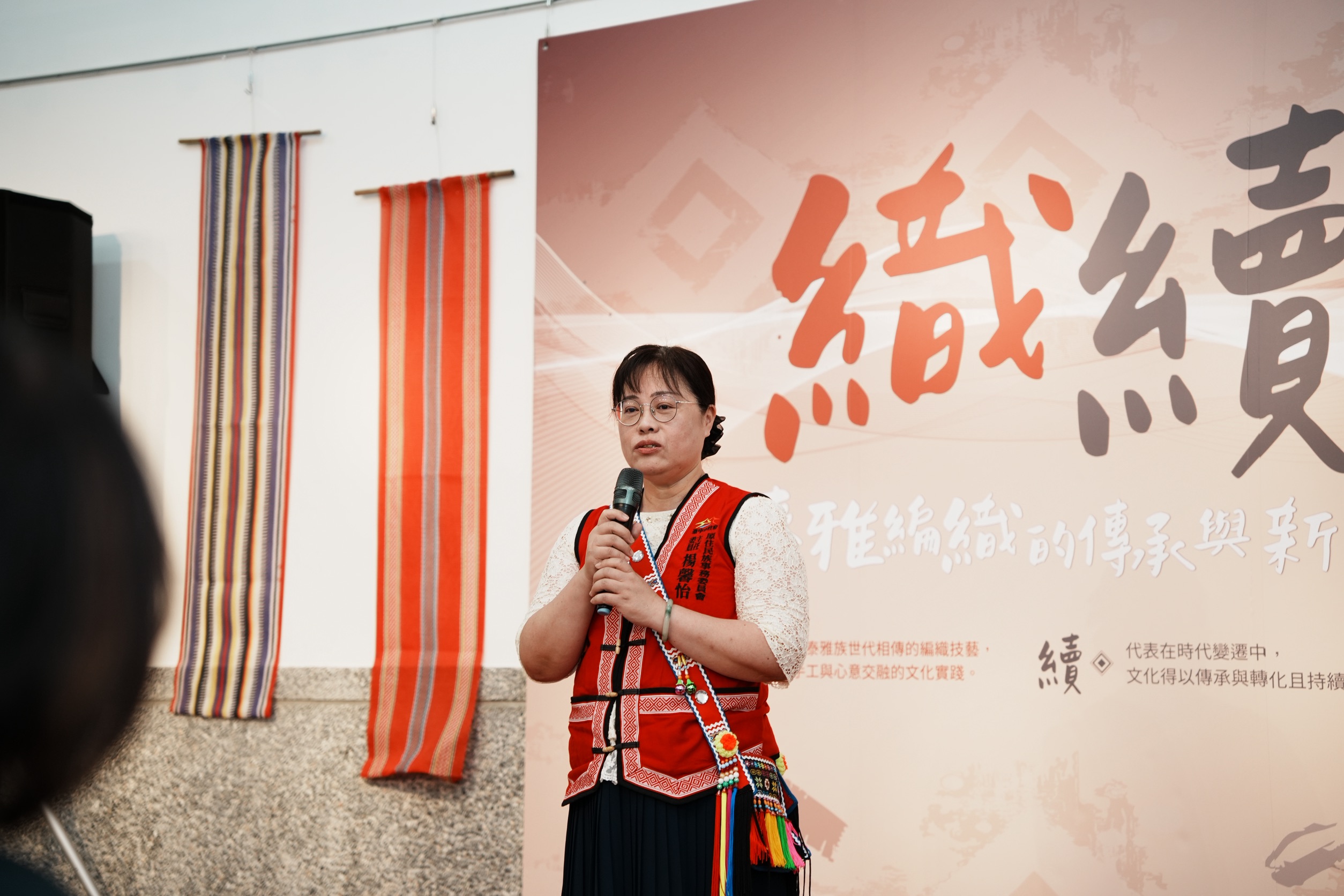 圖 泰雅編織展-中市原民會主委致詞 記者王偉翻攝
