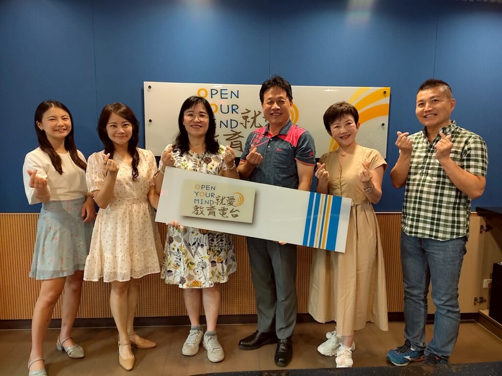 圖 臺中好棒教育好漾錄製現場來賓及主持人合照 記者王偉翻攝