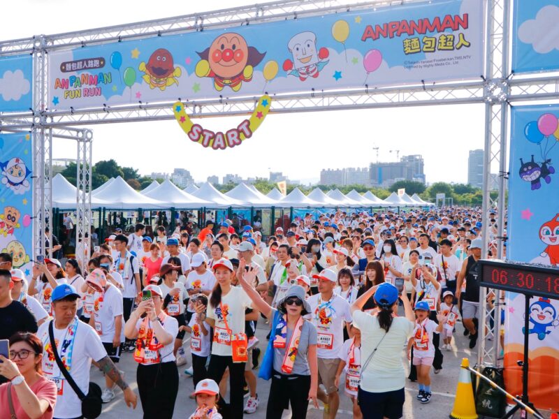 圖 麵包超人路跑路線為35公里-適合大家扶老攜幼參與 記者王偉翻攝