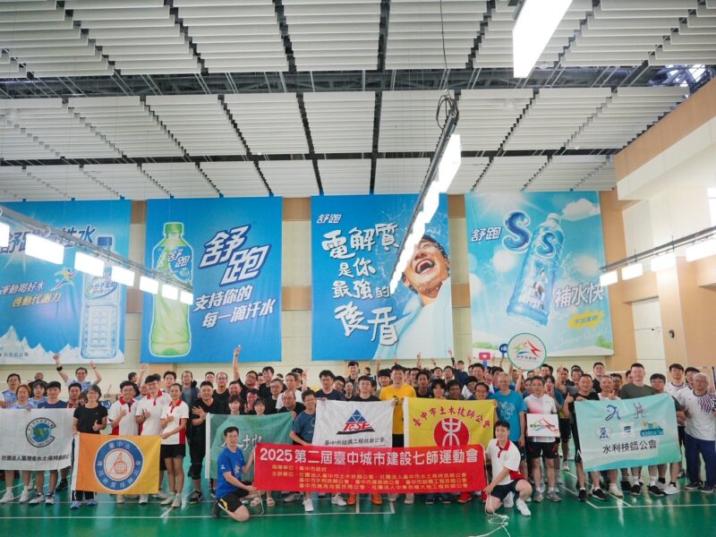 圖 七師運動會 羽球比賽隊伍合影 記者王偉翻攝