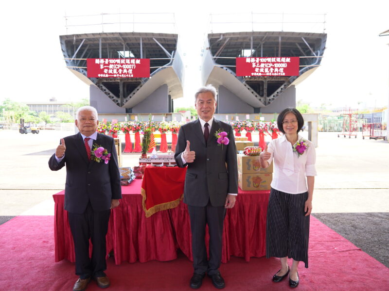 台船承造關務署 100噸級巡緝艇2艘安放龍骨典禮