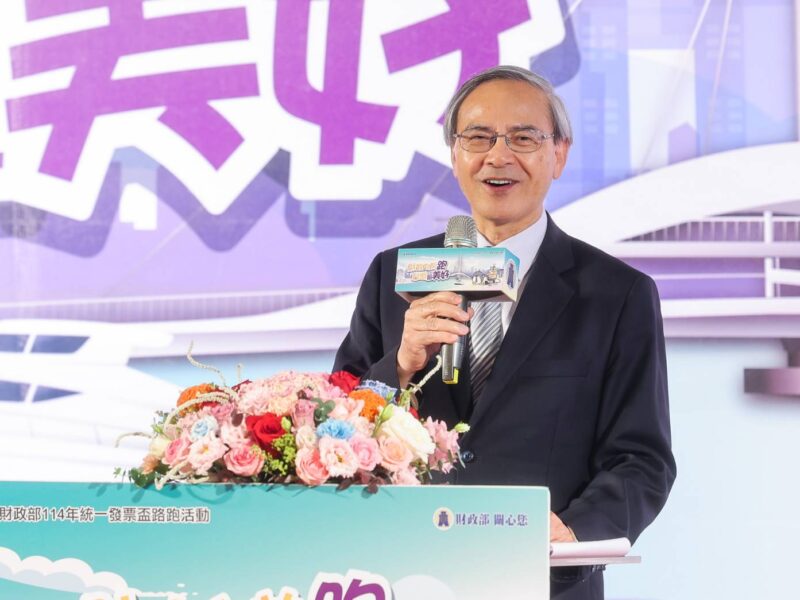 圖文：財政部阮清華次長說明本次賽事活動特色。