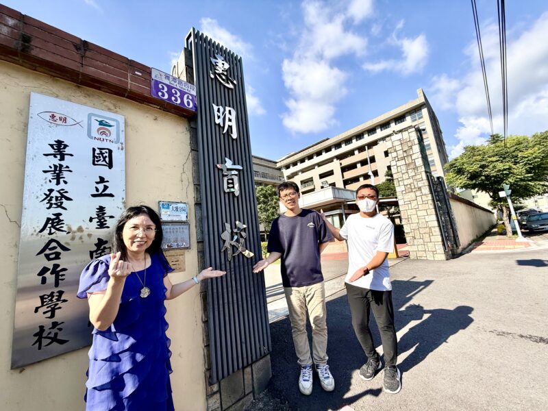 圖 交通局改善有64年歷史的惠明盲校周邊交通 記者王偉翻攝
