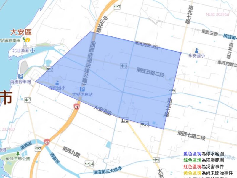 圖 停水區域 記者王偉翻攝
