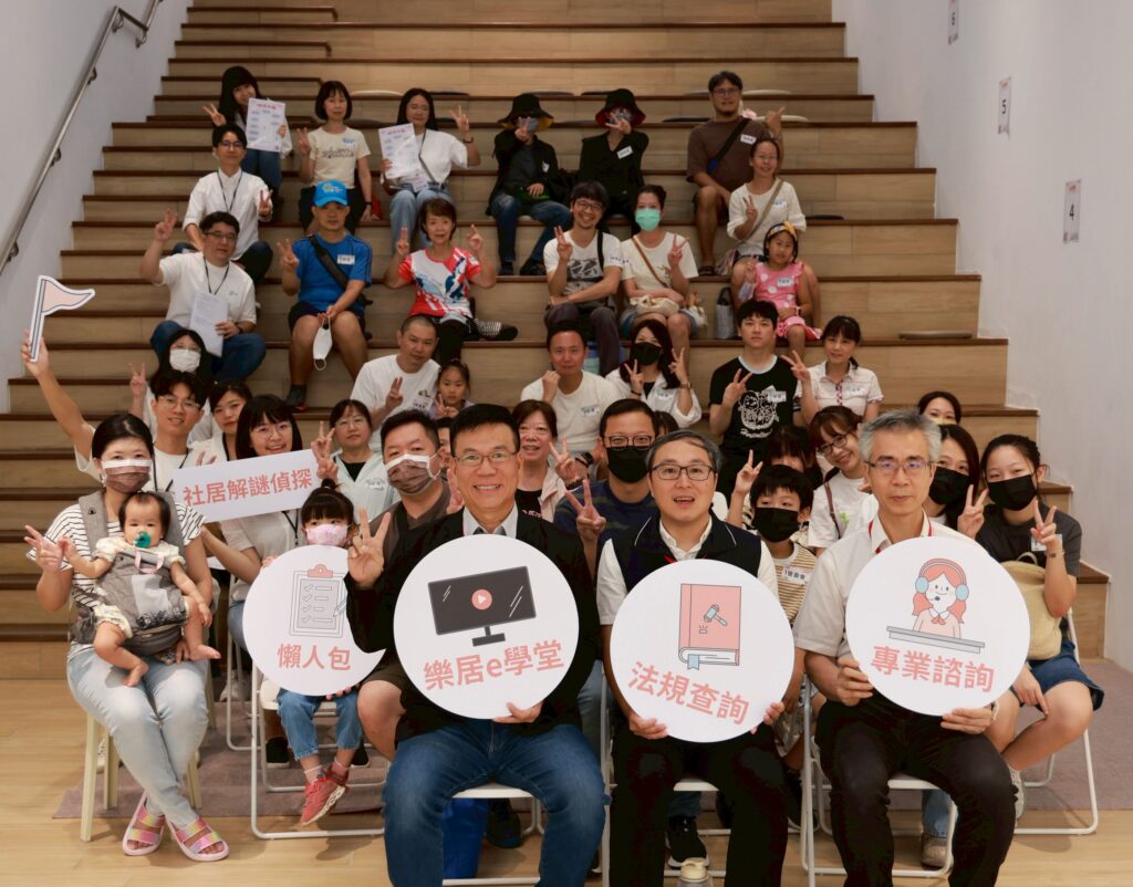 圖 社區解謎 Let’s Go參賽隊伍 記者王偉翻攝