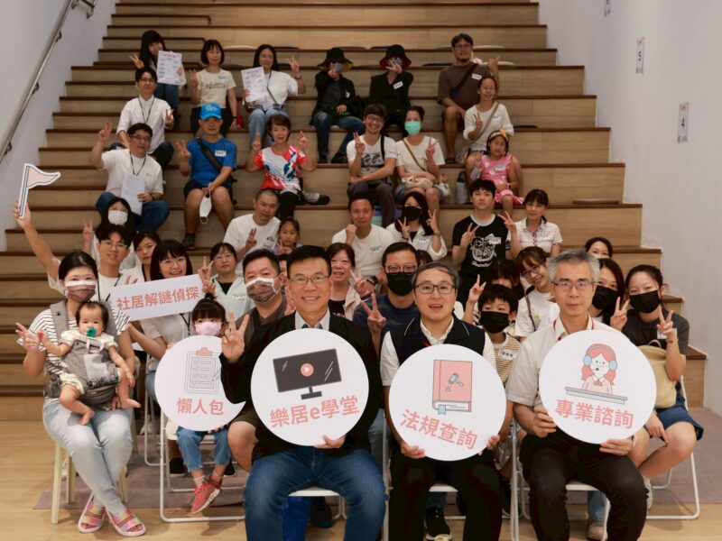 圖 社區解謎 Let’s Go參賽隊伍 記者王偉翻攝