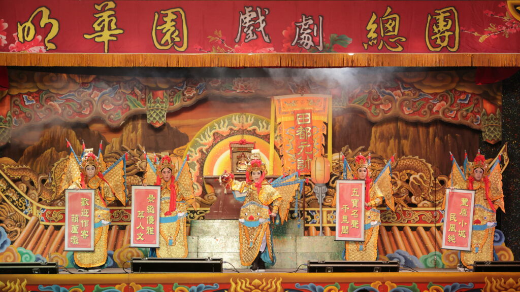 圖 為使優質演出節目能深入台中市各地角落-此次邀請明華園總團-讓民眾可就近欣賞 記者王偉翻攝