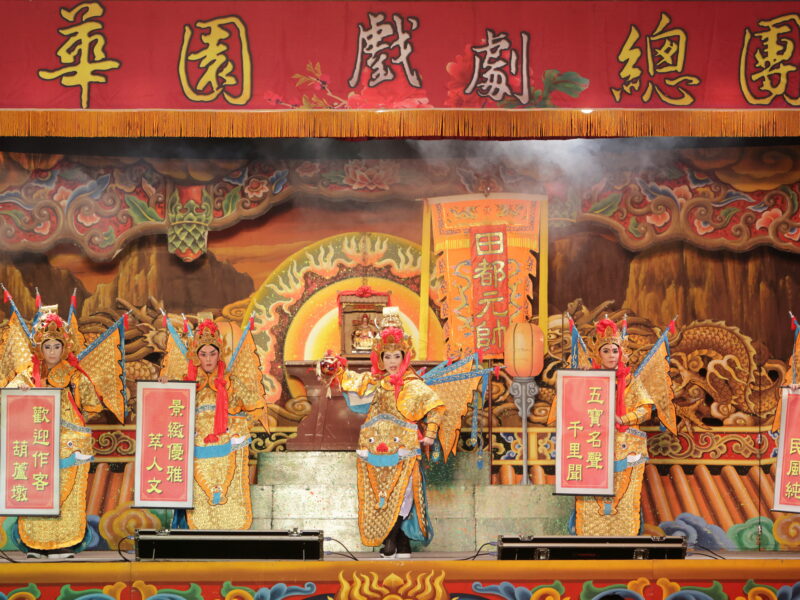 圖 為使優質演出節目能深入台中市各地角落-此次邀請明華園總團-讓民眾可就近欣賞 記者王偉翻攝
