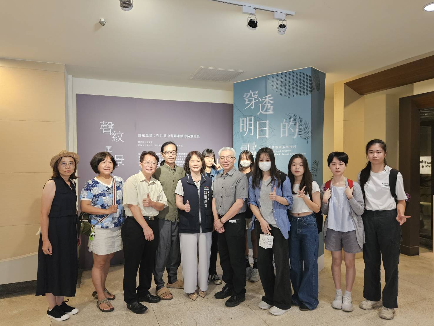 圖 聽見城市-聽見永續-聲紋風景-攜市民共創台中聲音地景 記者王偉翻攝