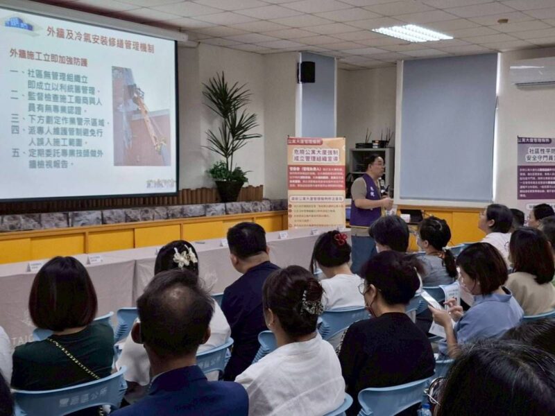 圖 講師授課情形 記者王偉翻攝