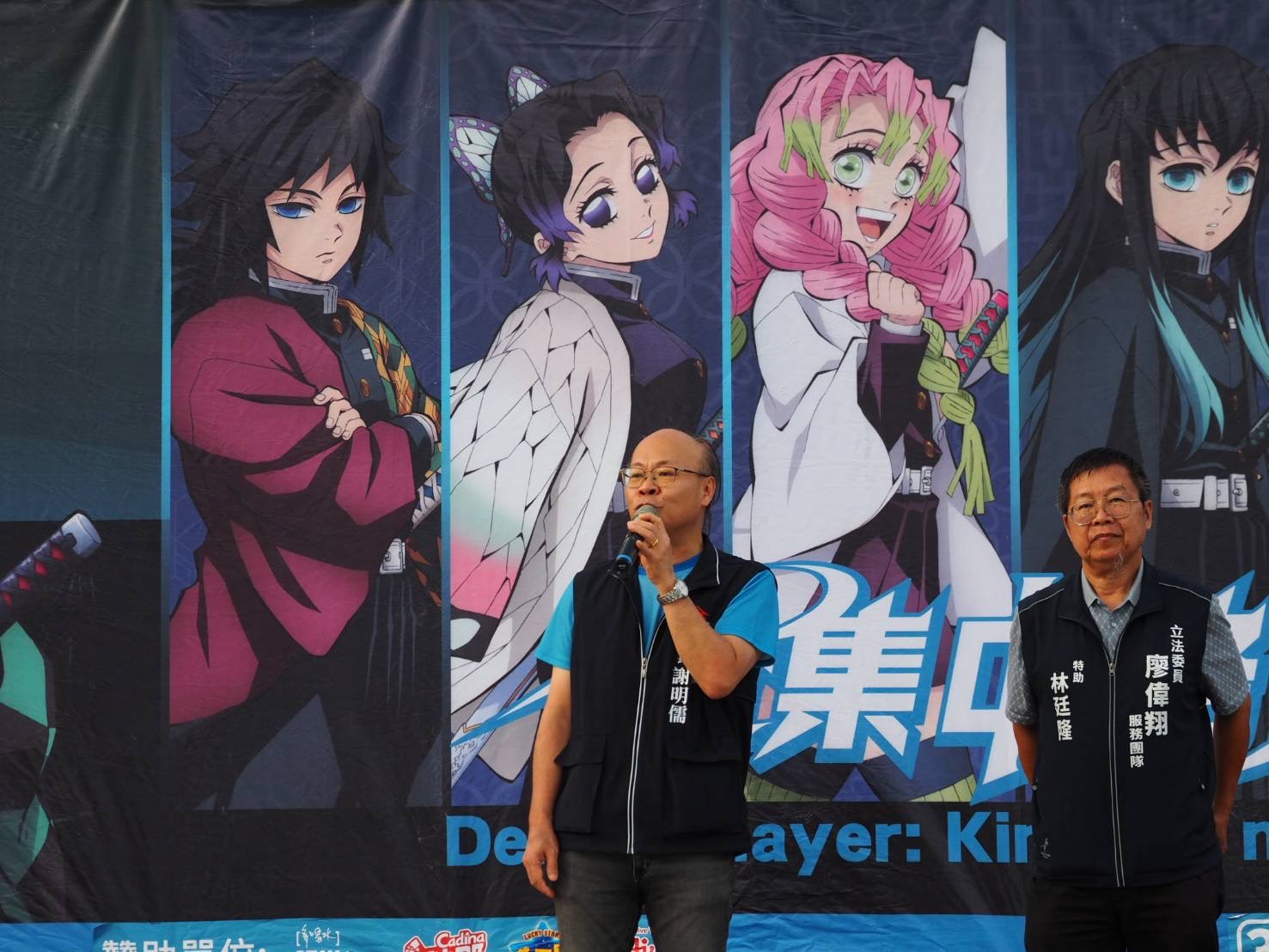 圖運動局副局長謝明儒代表市長盧秀燕-運動局長游志祥出席-期許更多親子手牽手加入趣味路跑的行列 記者王偉翻攝