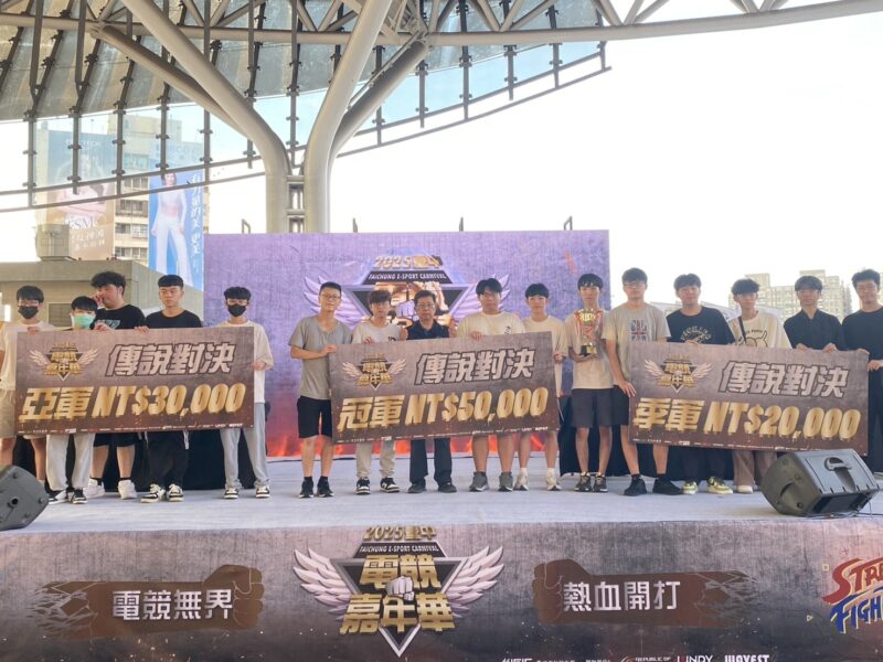 圖文:傳說對決獲獎選手。