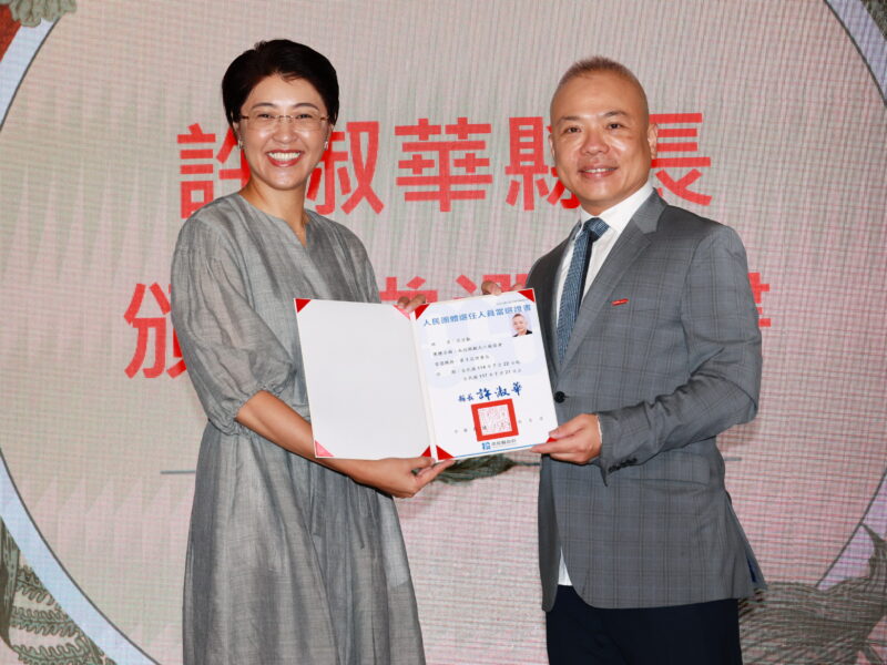 圖文:南投縣觀光工廠協會理事長交接半山夢工廠創辦人吳宜叡接棒拚南投深度旅遊。