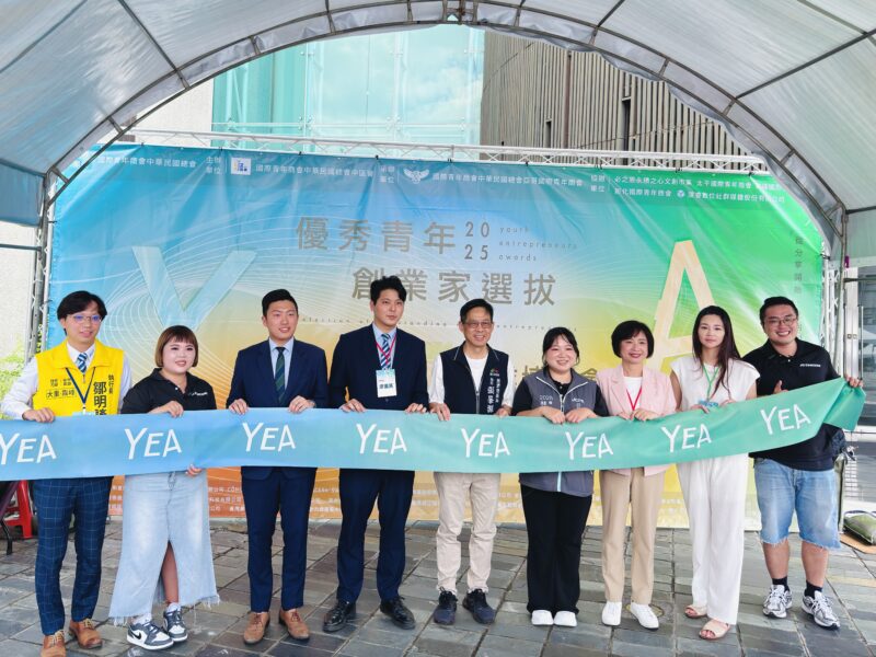 圖2025-yea-禮輕情意重-young夢市集活動 記者王偉翻攝