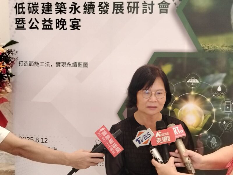 圖文:建築減碳再進化低碳建築邁向實踐新階段。