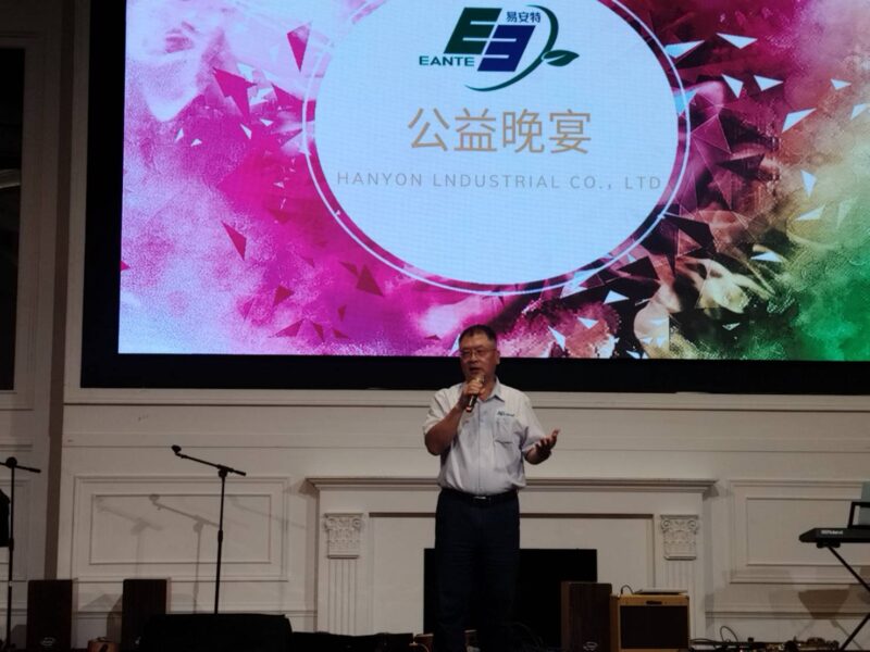 圖文:建築減碳再進化低碳建築邁向實踐新階段。