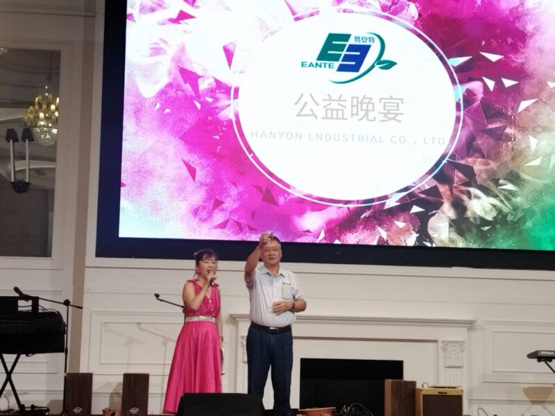 圖文:建築減碳再進化低碳建築邁向實踐新階段。