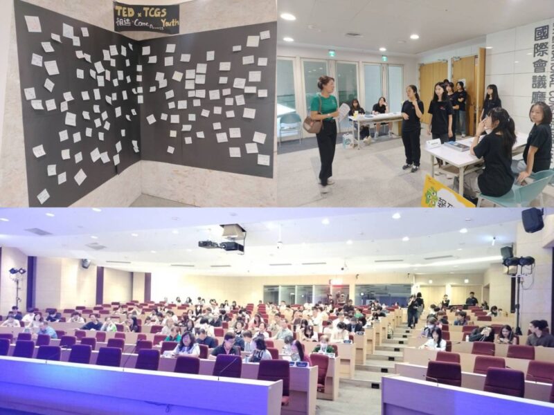 圖文：臺中女中、臺中一中學生組成第六屆TEDxTCGS Youth策展團隊展開全新篇章。
