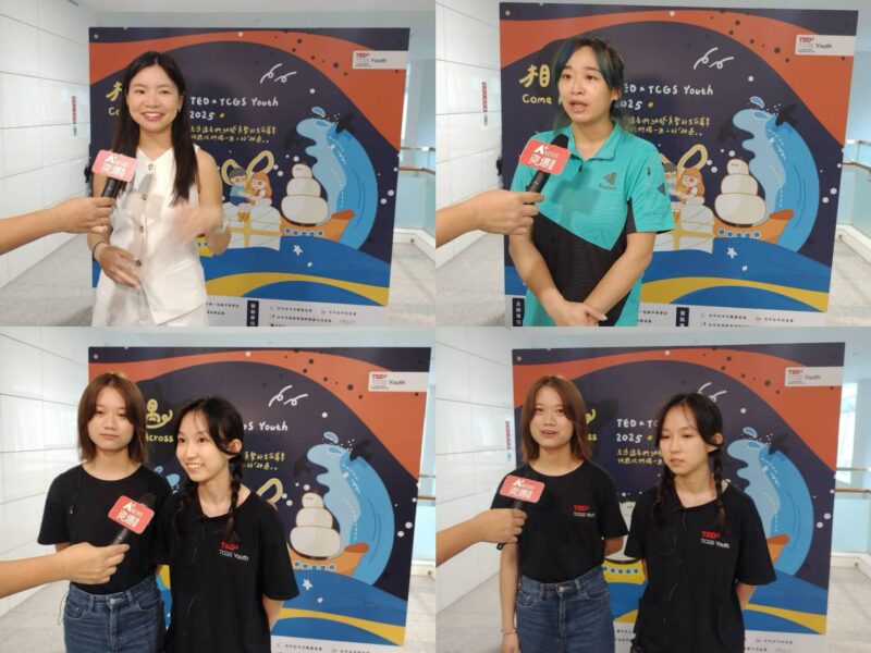 圖文：臺中女中、臺中一中學生組成第六屆TEDxTCGS Youth策展團隊展開全新篇章。