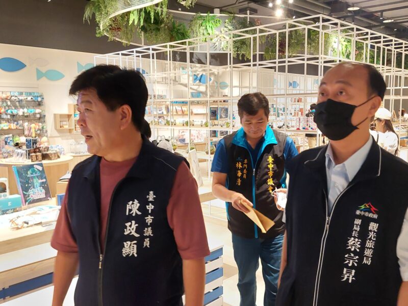 圖文:台中海洋館21日試營運開館 問題一籮筐 中市觀旅局需用心檢討改善。
