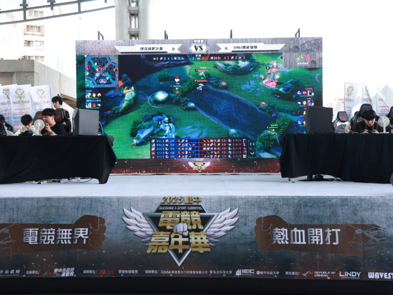 圖文:傳說對決熱血對戰。
