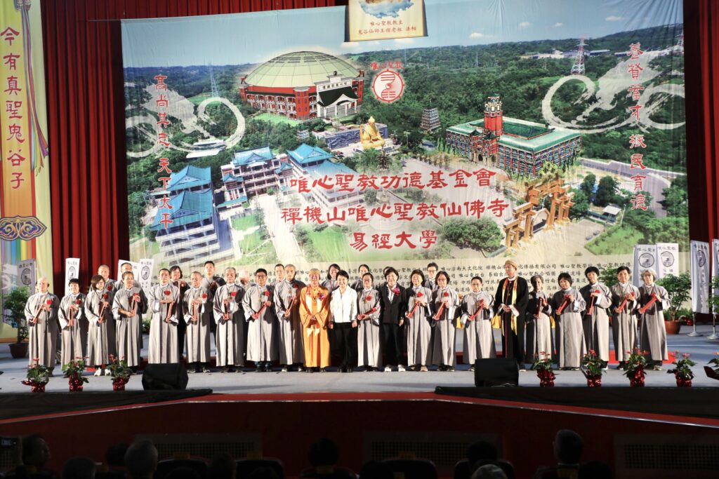 圖 會場大合照 記者王偉翻攝