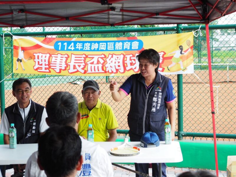 圖文：圳堵里長鄭秀燕出席活動。