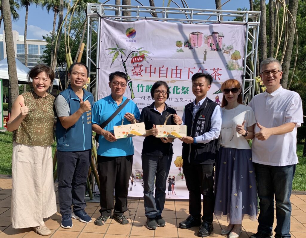 圖 市府副秘書長林育鴻與貴賓共襄盛舉 記者王偉翻攝