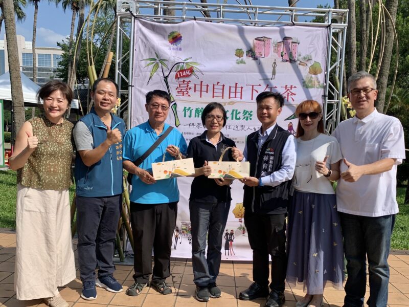 圖 市府副秘書長林育鴻與貴賓共襄盛舉 記者王偉翻攝