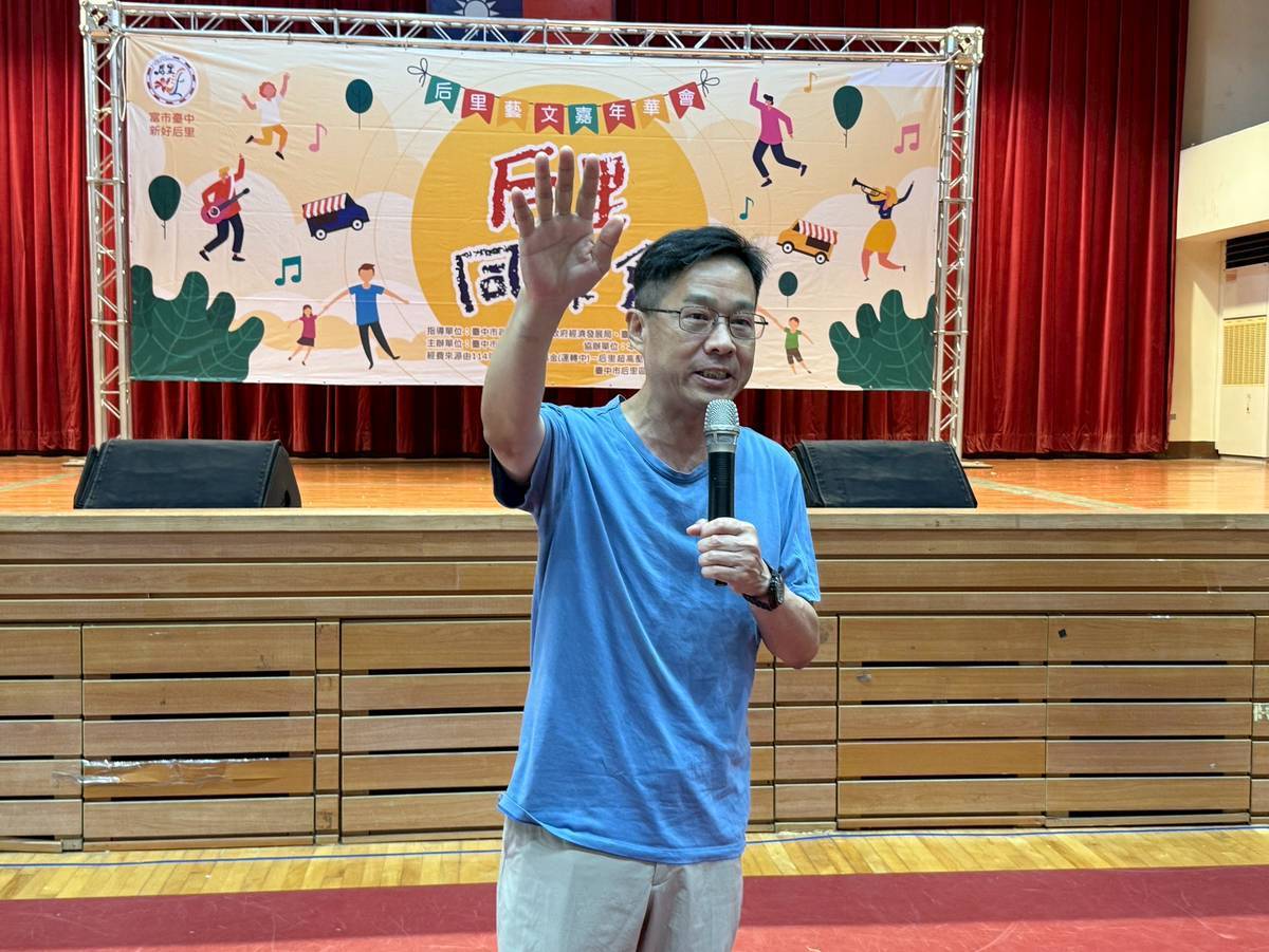 圖 經發局局長張峯源致詞 記者王偉翻攝