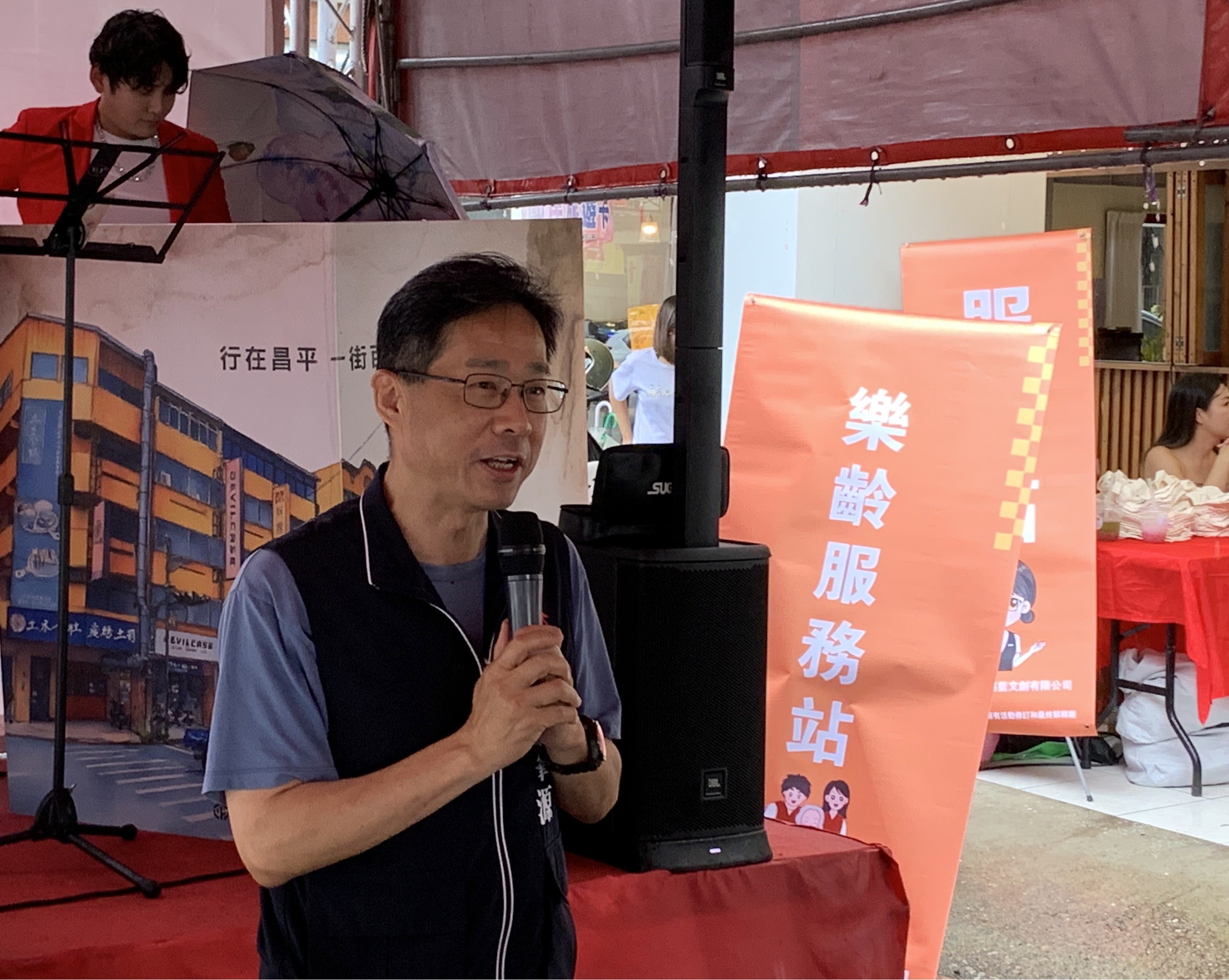圖 2025昌平永續生活節市集今熱鬧登場 記者 王偉翻攝