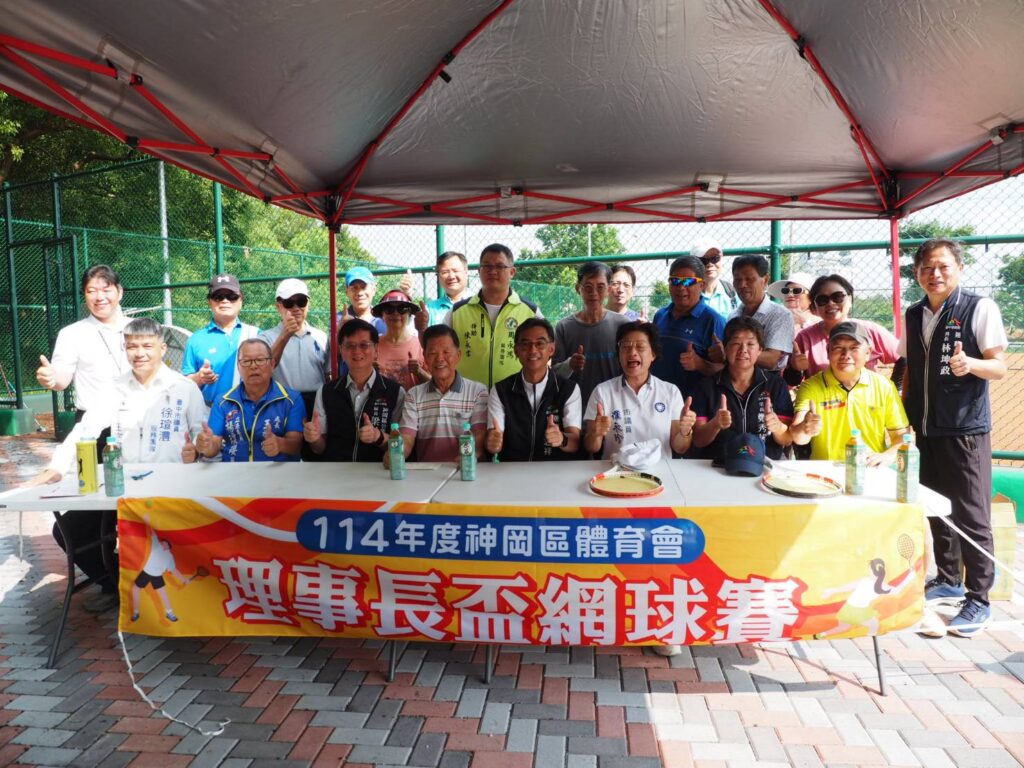 圖文：貴賓賽前活動合影。
