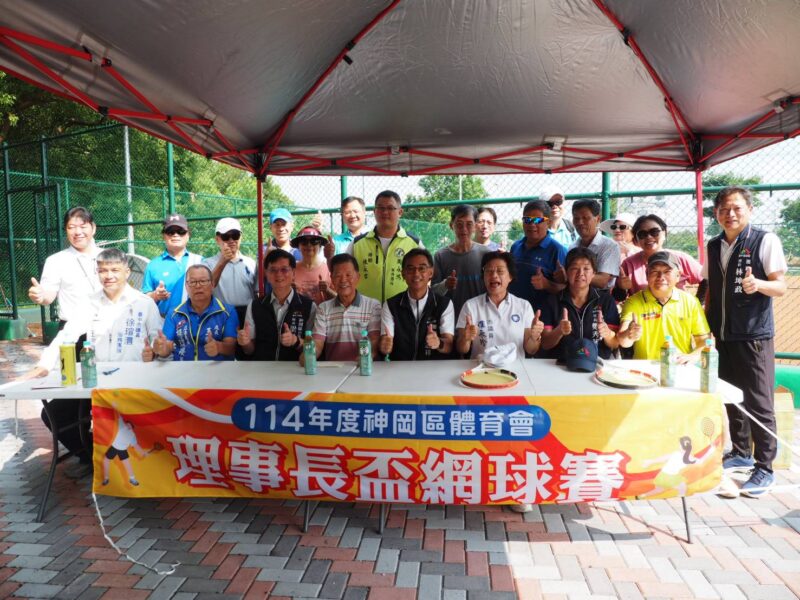 圖文：貴賓賽前活動合影。