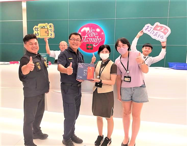 守護民眾財產安全　嘉市警銀聯手成功阻詐