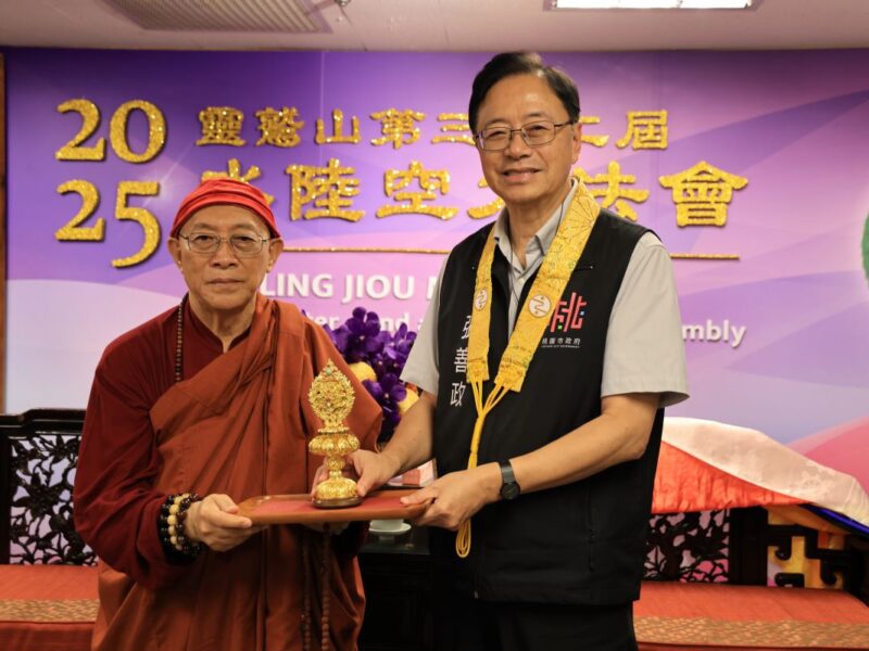 靈鷲山愛心贊普實踐水陸大普施　善行啟動溫暖傳遞人間