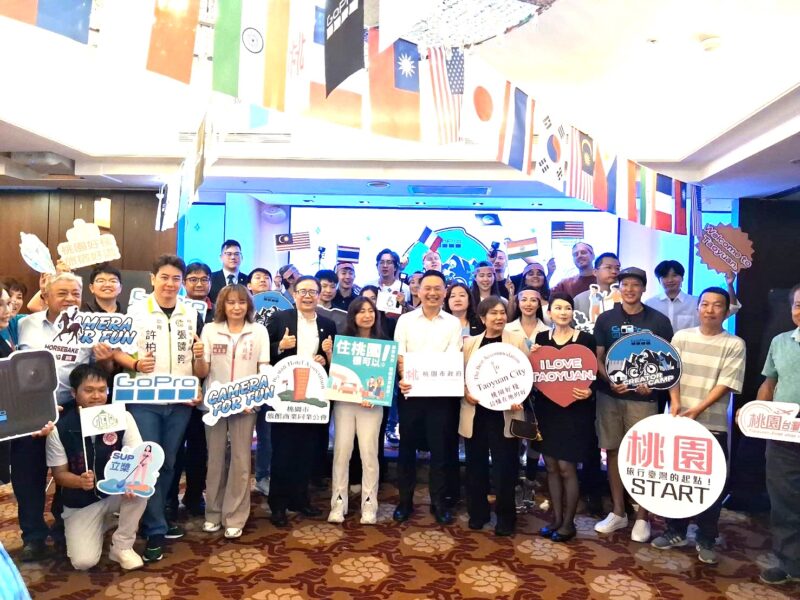 「住桃園很可以！GoPro Creator Camp」記者會　行銷桃園多元風貌