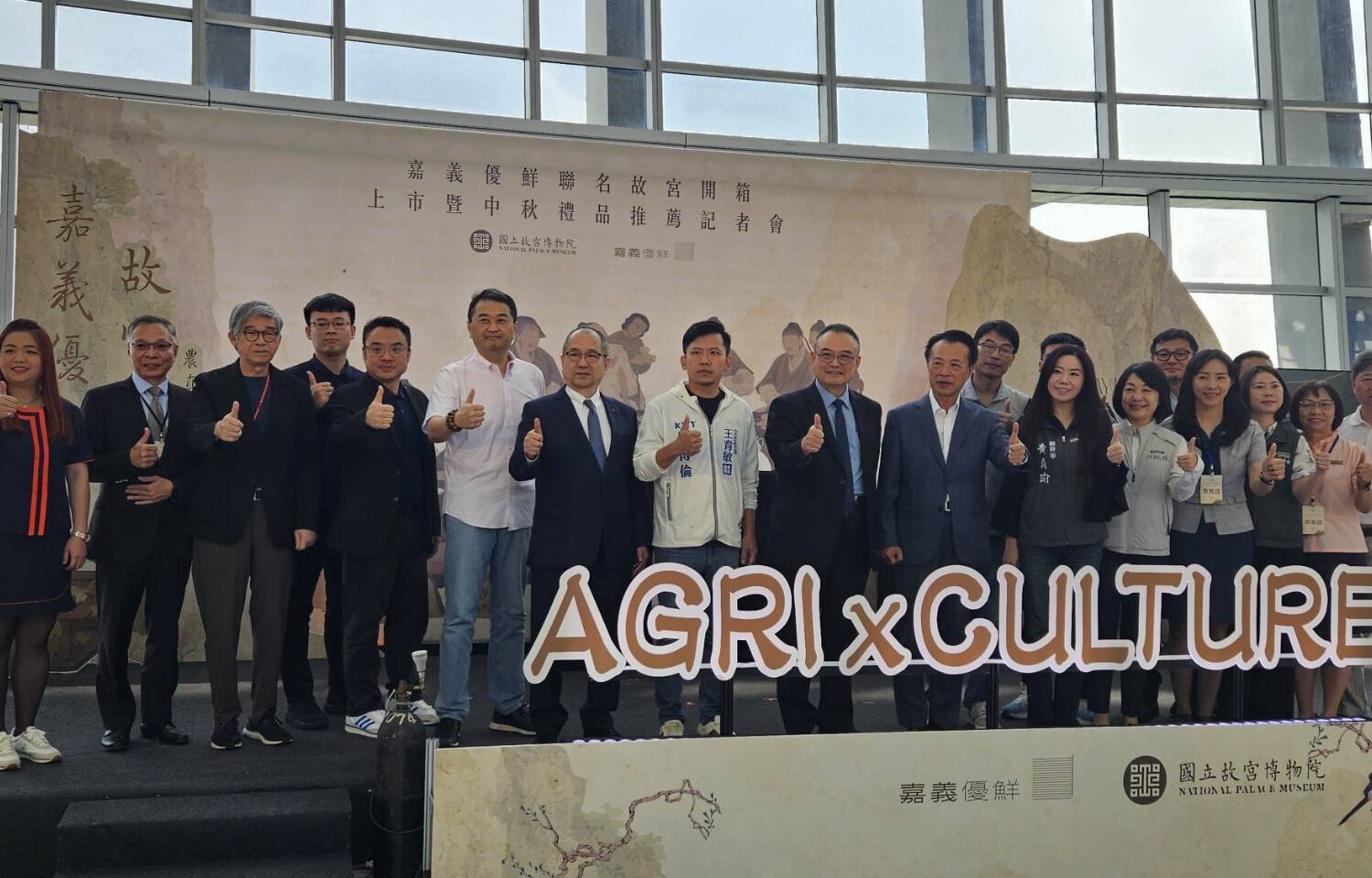嘉義優鮮首度攜手故宮　跨界中秋禮品登場