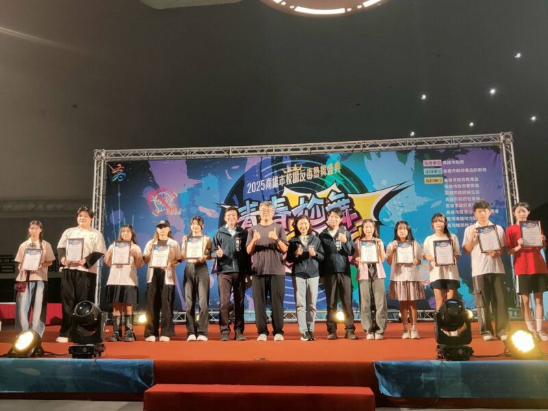 萬人響應「青春尬舞・High翻無毒」登場  十校熱舞拒毒