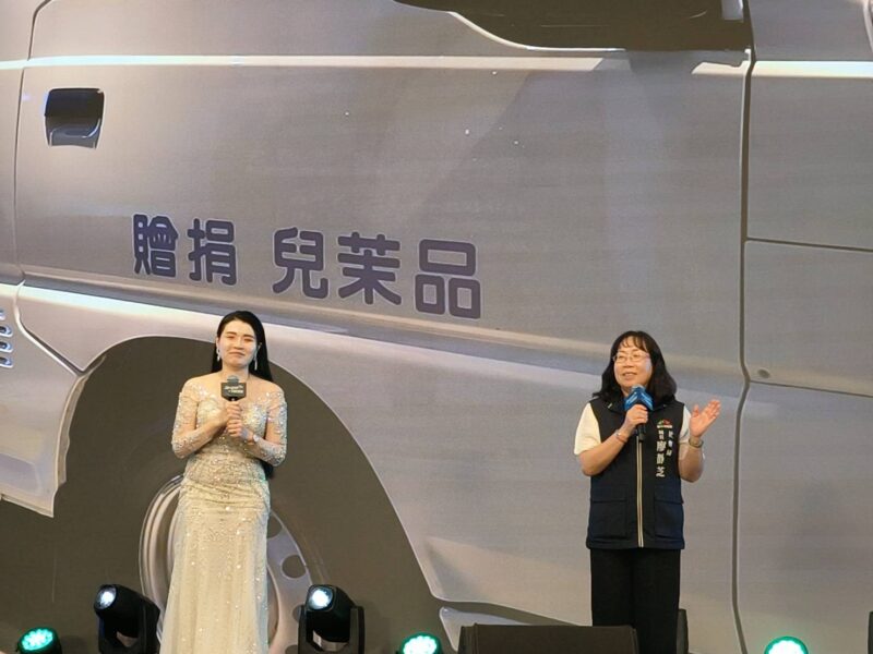 圖文：花蓮災情慘重待援 品茉兒生醫科技捐50萬助家園重建。