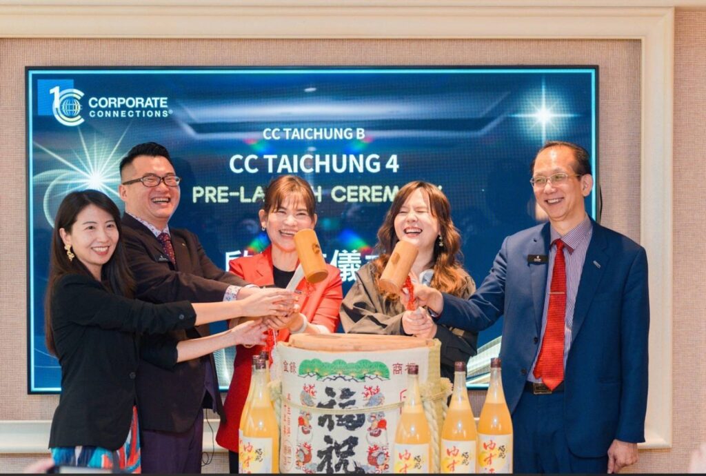 圖文：CC Taichung 4盛大預啟動 中臺灣產業第一名特色分會啟航 攜手隱形冠軍走向國際。