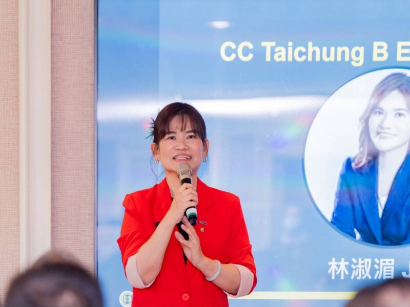 圖文：CC Taichung 4盛大預啟動  中臺灣產業第一名特色分會啟航  攜手隱形冠軍走向國際。